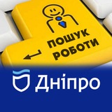 Пошук роботи (Дніпро) Logo