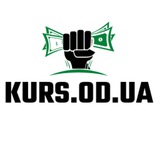 Обмін валюти в Одесі Logo