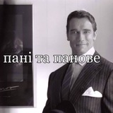 Канал з мемамі | #УкрТґ ✙ Logo
