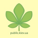 Київський паблік Logo