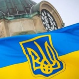 Типові Українські Новини Logo