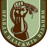 Apostolove Live Logo