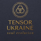 Информация. Тензорные кольца Украина. Сакральная геометрия. Logo