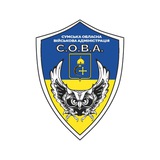 Сумська обласна військова адміністрація Logo
