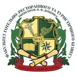 ФАКУЛЬТЕТ ГРТБ імені проф. В.Ф. Доценка Logo
