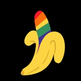 УКРАЇНА проти п*дорів Logo