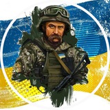Борітеся — поборете!🇺🇦 Logo