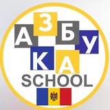 Українська школа АЗБУКА_Кишинів Logo