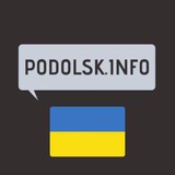 PODOLSK.INFO Logo