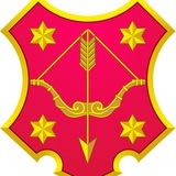 Актуально Полтава Logo