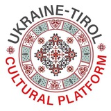 Культурна Платформа Україна-Тіроль Logo