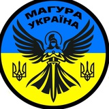 З хати по дрону Logo
