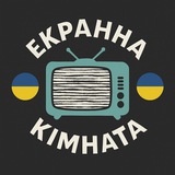 Екранна Кімната Logo
