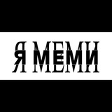 Степ△#УкрТґ Logo
