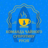 притулок для поцьомчика🇺🇦 Logo