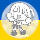 ✙ Ілітний Канал ✙ Logo