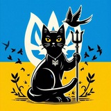 M.S.(Містичне сховище) Logo