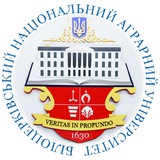 Білоцерківський НАУ Logo