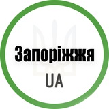 Запоріжжя UA Logo
