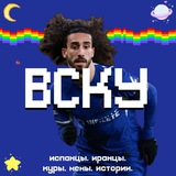 Вселенная Кукурельи | Кукурелья | ВсКу Logo