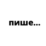 Лісіч пише… Logo