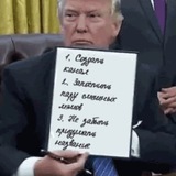 Название потом придумаю Logo