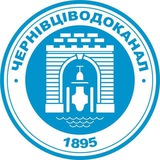 Чернівціводоканал Новини💧 Logo