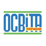 «Освіта України» Logo