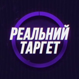 Реальний Таргет | Роман Корчак Logo