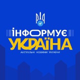 Бізнес-Patriot Logo
