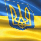 Новини України 🇺🇦 Logo