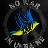 War between Ukraine 🇺🇦 and moscovya🏴☠️. Logo