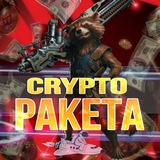 🚀Ракета🚀NFT- Подарки🎁Крипта без Вложений Logo