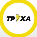 ТР⚡️ХА | УКРАЇНА Logo