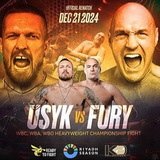 РЕВАНШ БОЮ ДЮБУА VS УСИК Logo