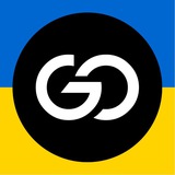 СУМИ / SUMY GO ∆ Logo