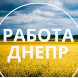 РОБОТА 🇺🇦 Logo