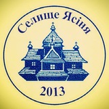 Селище Ясіня Logo
