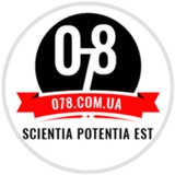 78 & 078 Харьков Logo
