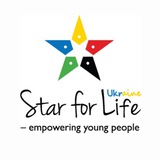 Star for Life Ukraine Logo