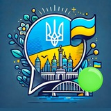 КиЇв Головний - Новини 🇺🇦 УкраЇна - Новости Киев & Украина Logo