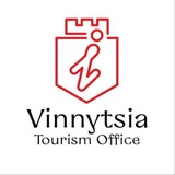 Офіс туризму Вінниці Logo