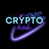 Crypto Kob | Ваня Кобяк Logo