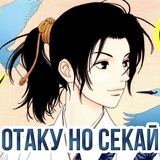 Otaku no Sekai: аніме, манґа, дорами Logo