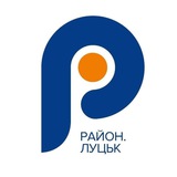 🏰 Куди піти? | Афіша Район. Луцьк Logo