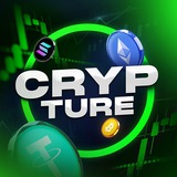 CRYPTURE Logo