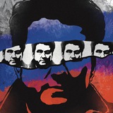 Лохматый Z Николаев, Сергей Лебедев Logo