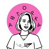 Ще сторіночку Logo