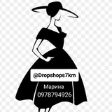Дропшипінг , викуп з 7 км 💕 Марічка 💕 Logo
