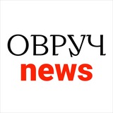 OVRUCH NEWS Logo